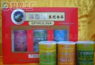批發2.5折保健食品禮盒，288元起訂，優質健康選擇