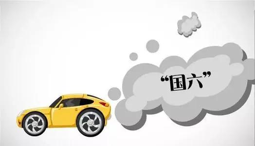 國六排放推遲，我們離車市復(fù)蘇還差什么？